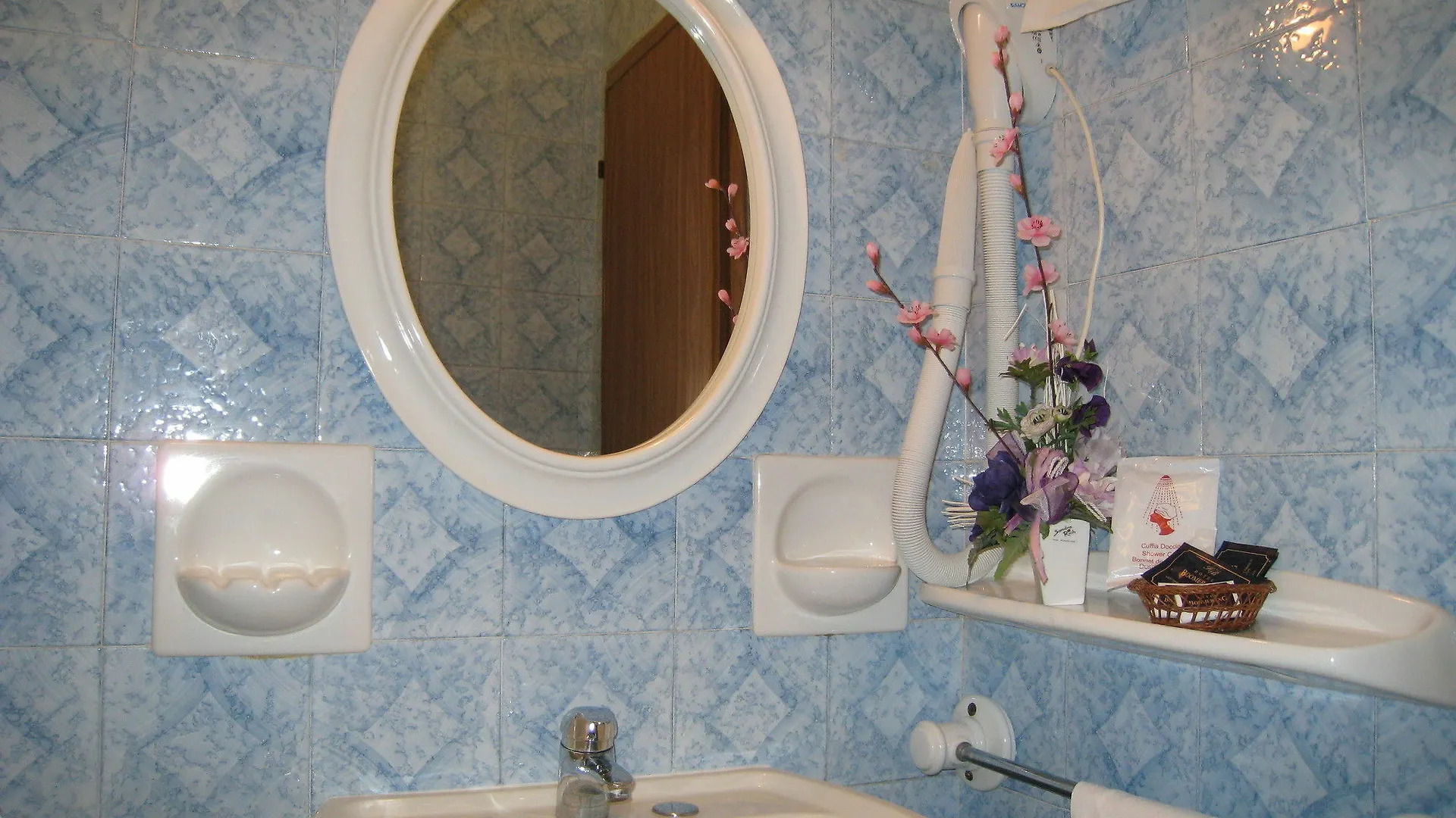 Albergo Hotel Boomerang Salsomaggiore Terme